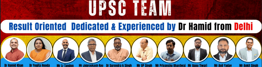 UPSC Foundation New Batch 2026 - Online IAS Preparation Course