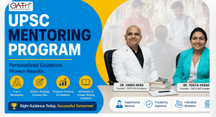 UPSC Mentoring Program