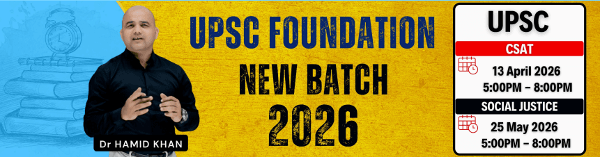 UPSC Foundation New Batch 2026 - PATH IAS Academy