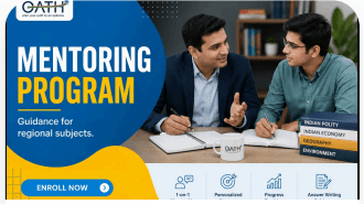 Mentoring Program